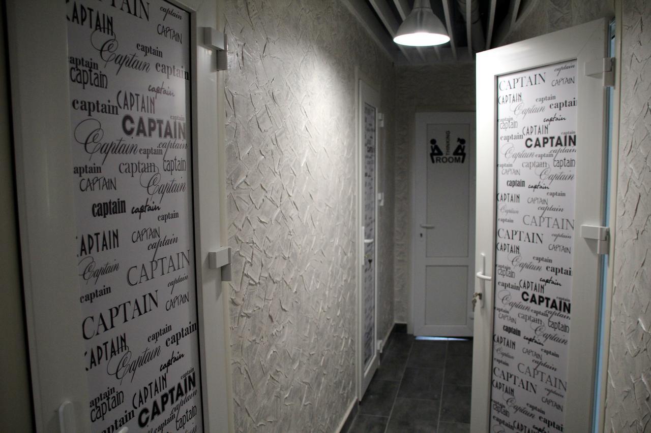 Captain Hotel Затока Екстериор снимка